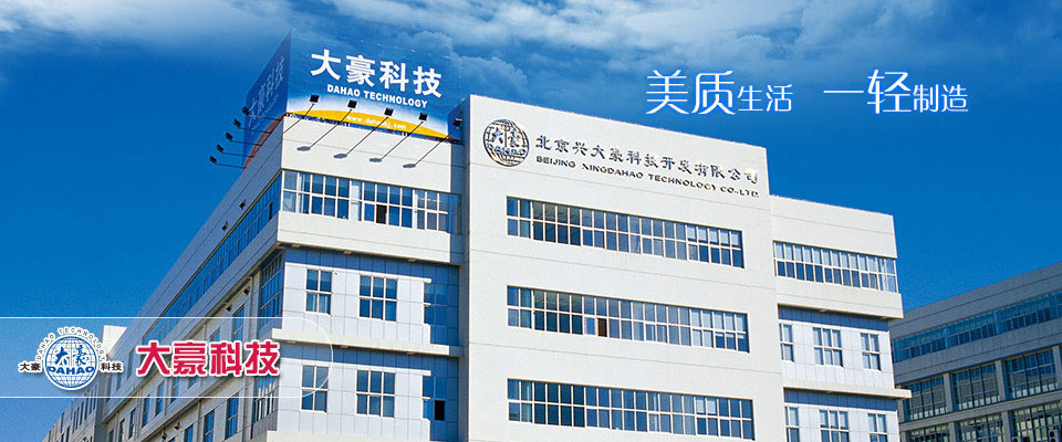 浙江衢州旅游攻略