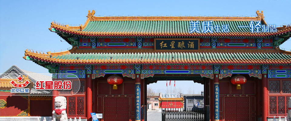 东莞旅游攻略