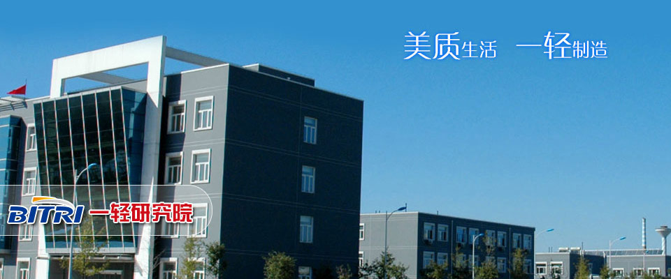 东极岛旅游攻略三天