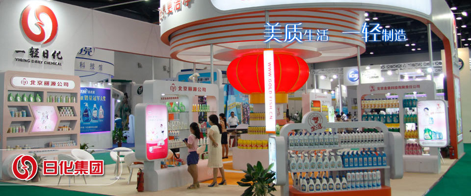 铜锣湾旅游攻略