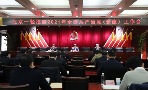 伊宁市旅游攻略